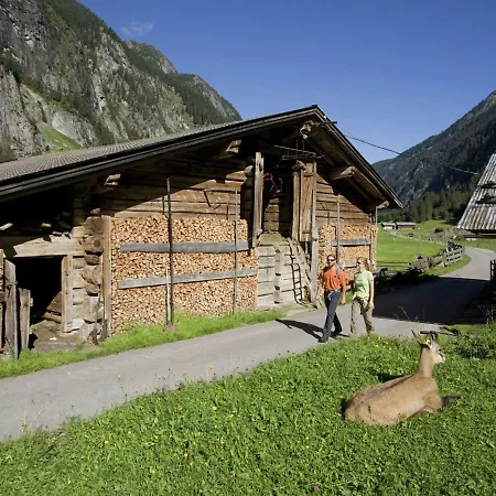 New Very Close To The Ski Lift Hochzillertal Apartamento *